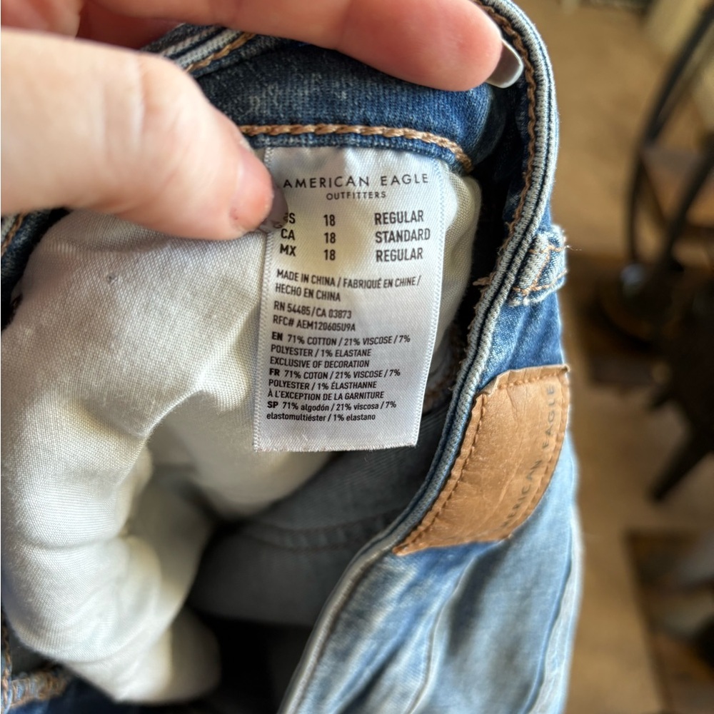 American Eagle Outfitters Light High Rise Jeggings - Picture 3 of 4